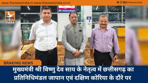  मुख्यमंत्री श्री विष्णु देव साय के नेतृत्व में छत्तीसगढ़ का प्रतिनिधिमंडल जापान एवं दक्षिण कोरिया के दौरे पर