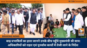  बाढ़ प्रभावितों का हाल जानने उनके बीच पहुँचे मुख्यमंत्री श्री साय: अधिकारियों को राहत एवं पुनर्वास कार्यों में तेजी लाने के निर्देश