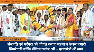  संस्कृति एवं परंपरा को जीवंत बनाए रखना न केवल हमारी जिम्मेदारी बल्कि नैतिक कर्तव्य भी – मुख्यमंत्री श्री साय