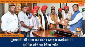  मुख्यमंत्री श्री साय को बस्तर दशहरा कार्यक्रम में शामिल होने का मिला न्यौता