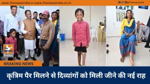  कृत्रिम पैर मिलने से दिव्यांगों को मिली जीने की नई राह