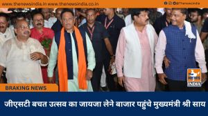 जीएसटी बचत उत्सव का जायजा लेने बाजार पहुंचे मुख्यमंत्री श्री साय जीएसटी बचत उत्सव का जायजा लेने बाजार पहुंचे मुख्यमंत्री श्री साय