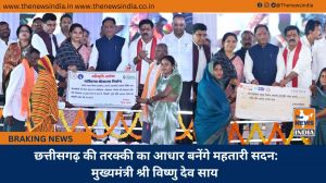  छत्तीसगढ़ की तरक्की का आधार बनेंगे महतारी सदन: मुख्यमंत्री श्री विष्णु देव साय