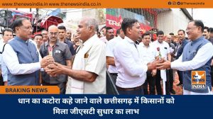 धान का कटोरा कहे जाने वाले छत्तीसगढ़ में किसानों को मिला जीएसटी सुधार का लाभ