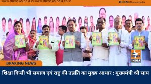 शिक्षा किसी भी समाज एवं राष्ट्र की उन्नति का मुख्य आधार : मुख्यमंत्री श्री साय